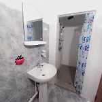 Casa Paloma 3*